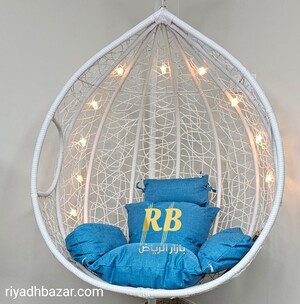 مرجيحة عش البلبل باللون الابيض