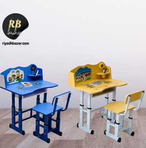 طاولة ومقعد دراسي للأطفال
