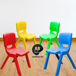كراسي الأطفال الملونة