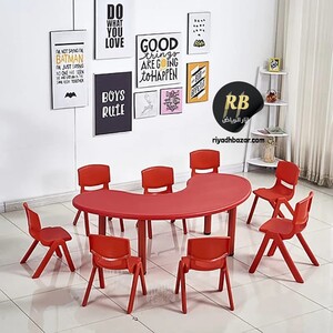 طاولة دراسية نصف القمر لرياض الاطفال