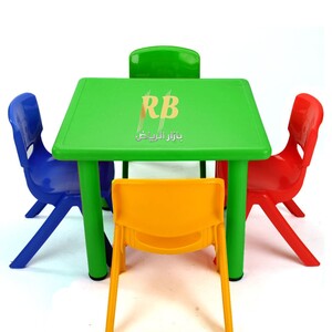 طاولة دراسية مربعة لرياض الاطفال