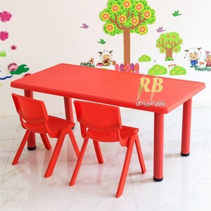 طاولة دراسية مستطيلة لرياض الاطفال